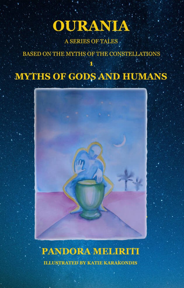 Myths of Gods and Humans